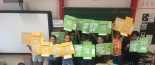 Lapbook